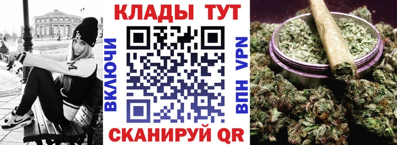 Наркота Мончегорск Бошки Шишки  Галлюциногенные грибы  ГАШИШ  Меф  КОКАИН 