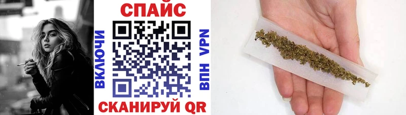 mega как зайти Мончегорск БУТИРАТ бутик где продают наркотики