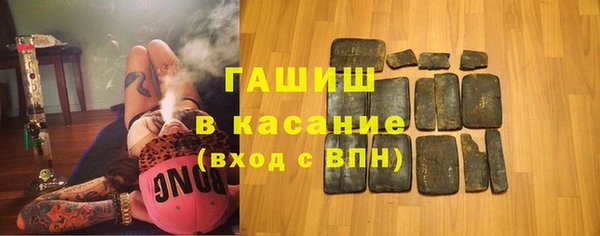 прущая мука Верхний Тагил