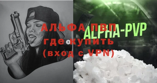 прущая мука Верхний Тагил