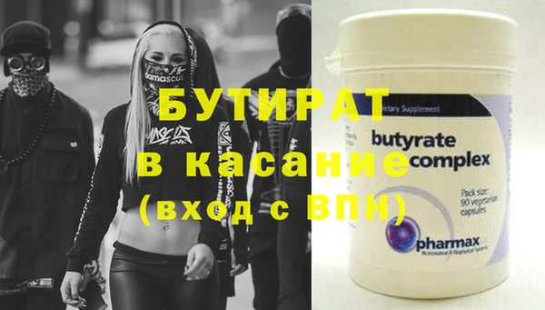 a pvp Бронницы