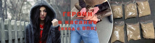 гашиш Верхнеуральск