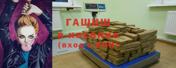a pvp Бронницы
