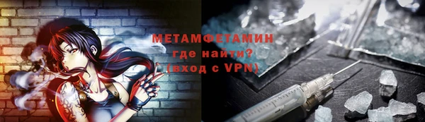 a pvp Бронницы