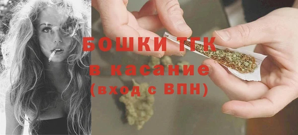MDMA Верея