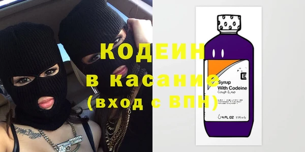 прущая мука Бугульма