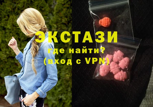 гашиш Верхнеуральск