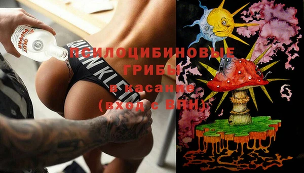 a pvp Бронницы