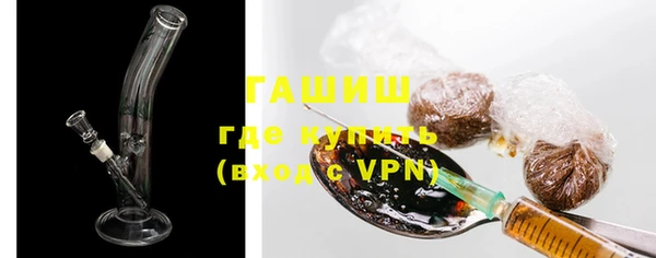 MDMA Верея