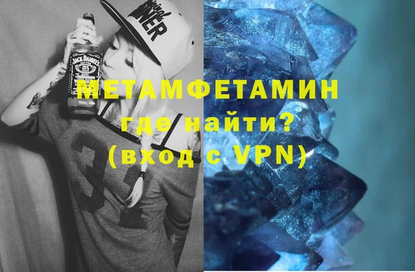 a pvp Бронницы