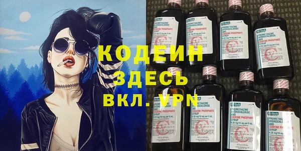 a pvp Бронницы