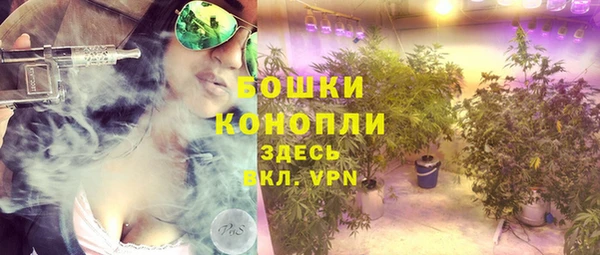 прущая мука Бугульма