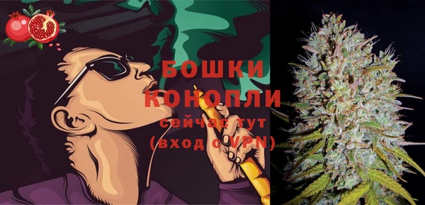 прущая мука Бугульма