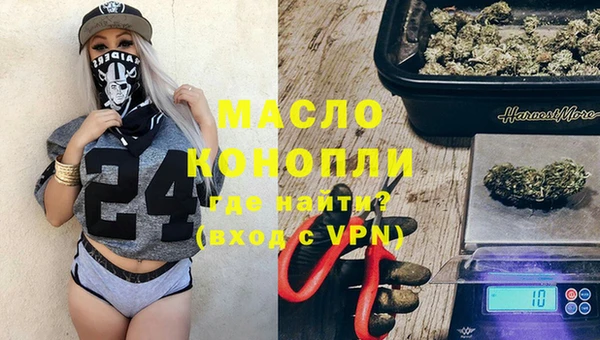 бошки Бородино