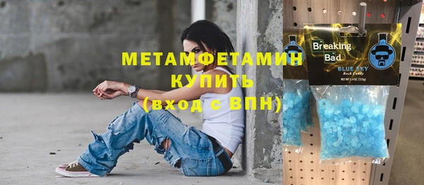 гашиш Верхнеуральск
