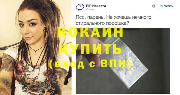 a pvp Бронницы