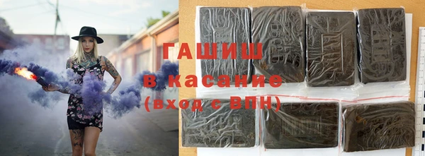 a pvp Бронницы