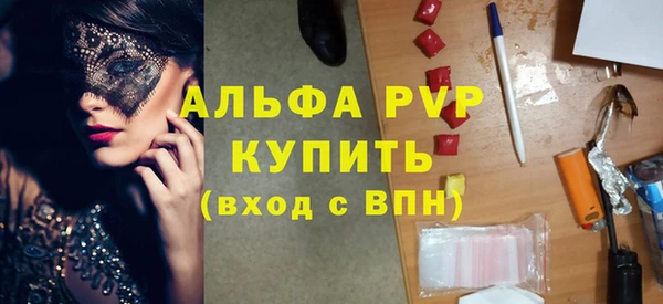 a pvp Бронницы